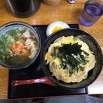 はびきのうどん - 