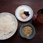 おちあいろう - 