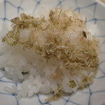 おちあいろう - 