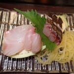 おちあいろう - 