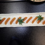 おちあいろう - 