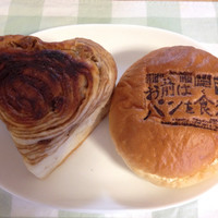 ジョジョフェスとコラボしてます By てっぷさん 閉店 トラットリア トラサルディー Trattoria トラサルディー 広瀬通 カフェ 食べログ