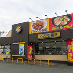CoCo壱番屋 - 