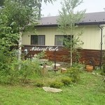 Nachuraru Kafe - 