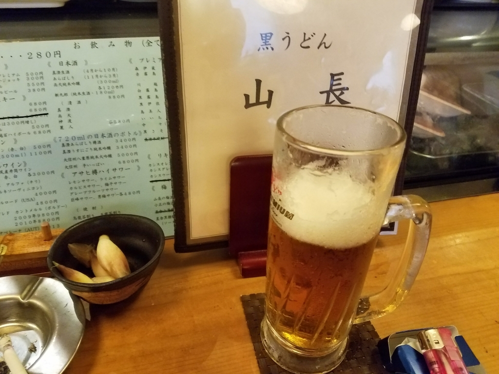黒うどん山長 諏訪店 name=