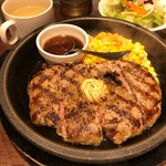 いきなりステーキ 静岡駅前店 - 