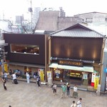 Ichiroku Saryou - お店の外観(左の建物の二階)です。(2017年8月)