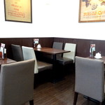 Mikado Coffee Karuizawa Purinsushoppingupurazaten