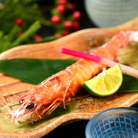 ［焼物］（一例）