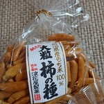 Miyukinosato - 大粒柿の種