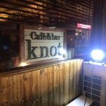 Cafe&bar knot - 