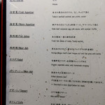 神戸牛炉釜炭焼ステーキ IDEA - 