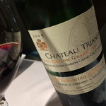 神戸牛炉釜炭焼ステーキ IDEA - 