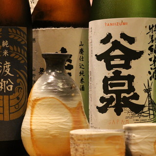 季節料理 いちい_2