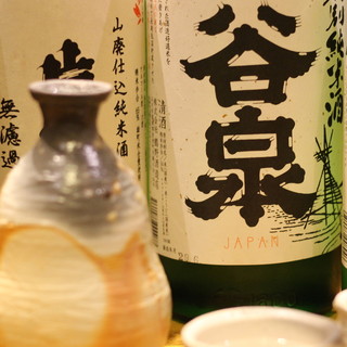 季節料理 いちい_0