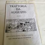 Trattoria Da Augusto a Trastevere - テーブルに置いてあるペラッペラのメニューの表紙が面白い