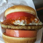 モスバーガー - 南郷トマトのデラックスモスバーガーWトマト