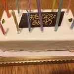 西洋菓子 しろたえ - 