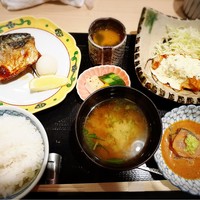 帰燕 - 