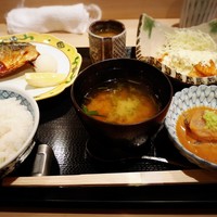 帰燕 - 