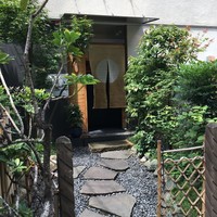 帰燕 - 