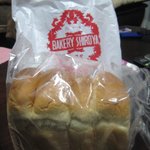 シロヤベーカリー 小倉店  - イギリスパン半分