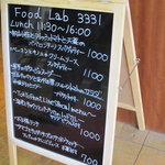 Food Lab - 