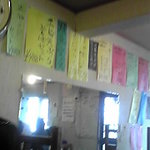 食事処 案山子 - 店内