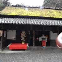 平野屋 - 
