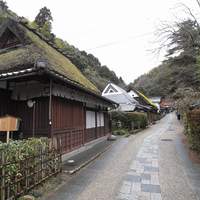 平野屋 - 