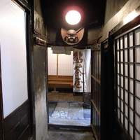 平野屋 - 