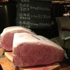 YAKINIKU FUTAGO 37West 17th St YAKINIKU FUTAGO 37West 17th St