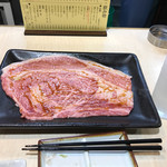 大衆焼肉酒場かつりき - 