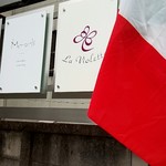 ラ ヴィオレッタ - 外観