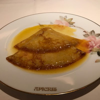 アピシウス - 