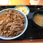 Yoshinoya - 