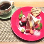 ファニエンテ - 