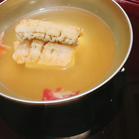 うち山 - 