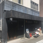 テラダ商店 - 