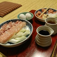 ぼたん - 