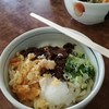 七ふくうどん