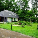 久保田 - お庭のあるお店