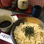 Kamaage Udon Futaba - 