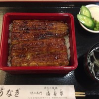 満寿家 - 