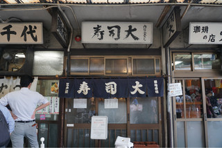築地で朝ごはんに絶品寿司 早朝もokのおすすめ店8選 食べログまとめ