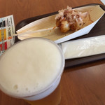 箱根ビールバー・あげかま屋すず天 小田原駅前店