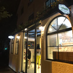 Fournil baker＆cafe - 