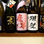 炭焼き居酒屋鳥とん - 