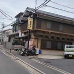 大黒ラーメン - 