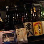 十五夜 - 